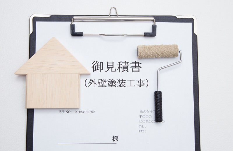 施工までの5ステップ